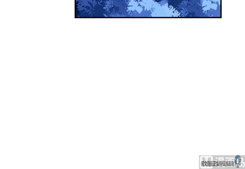 第75话 白真君被抢走了89