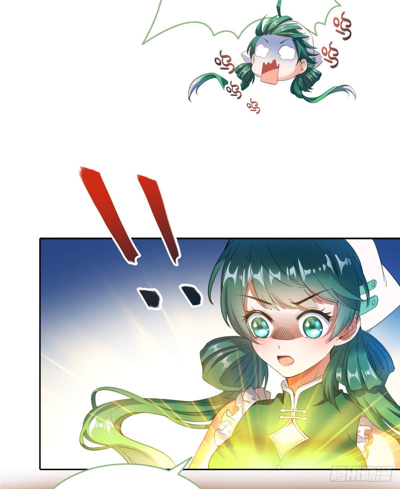 第339话 造化法王要开直播15
