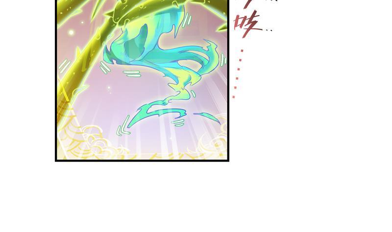 第84话 千里送装备礼重情更重22