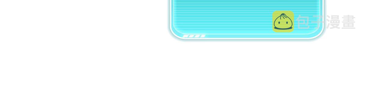 533 不可见之死33