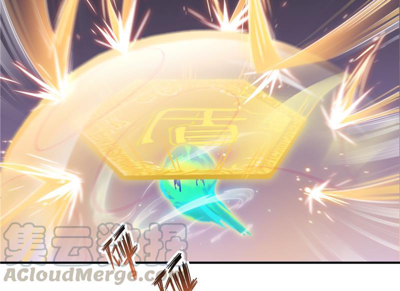 第84话 千里送装备礼重情更重15