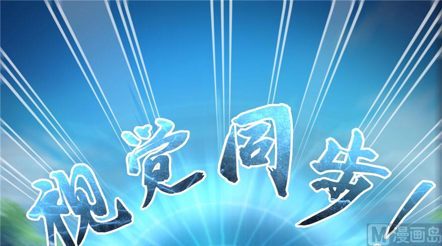 第184话 激战23
