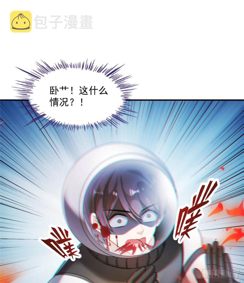 327 本体请在五分钟内安慰我35