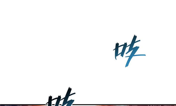 第38话 可惜，本座根本不要脸118