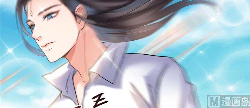第220话 断仙台，开启！32