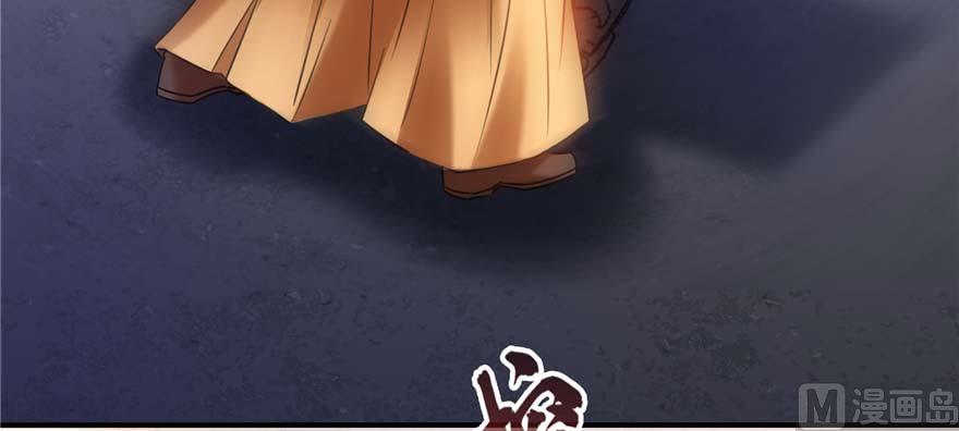 第251话 压枪起跑法90