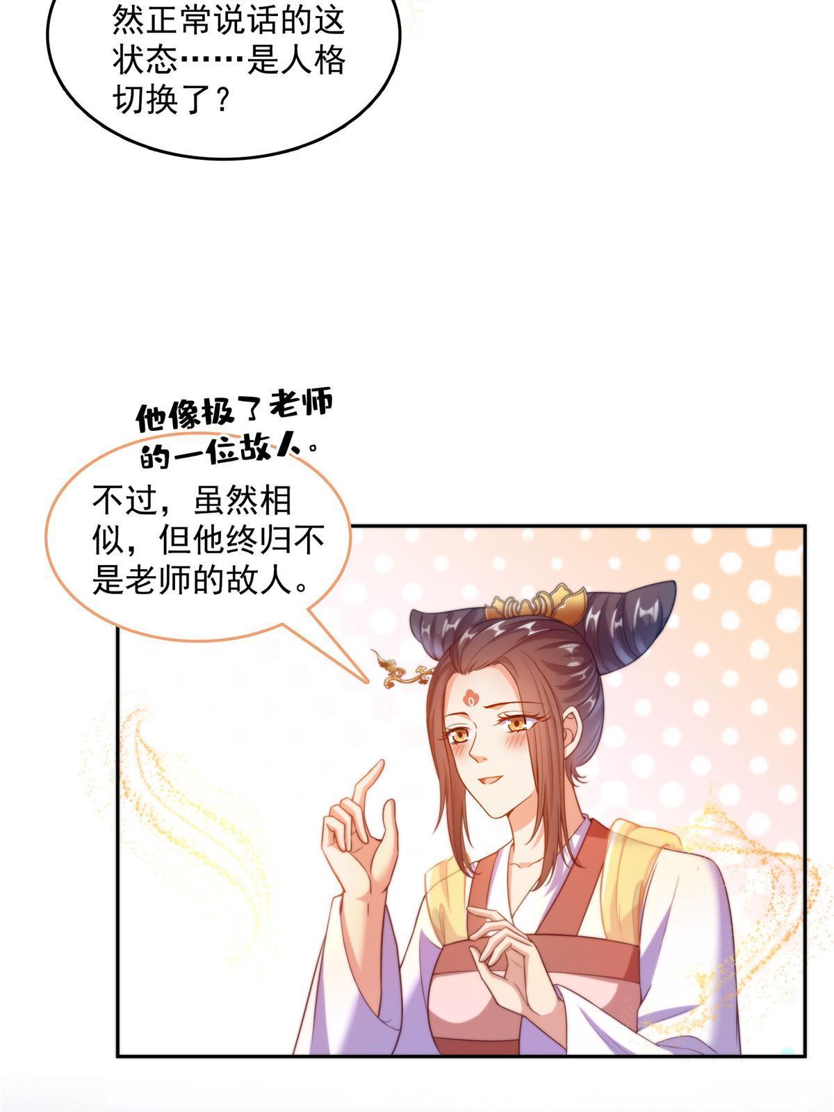 527 求你负我26