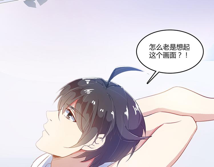 第07话 被群灭的不良们39