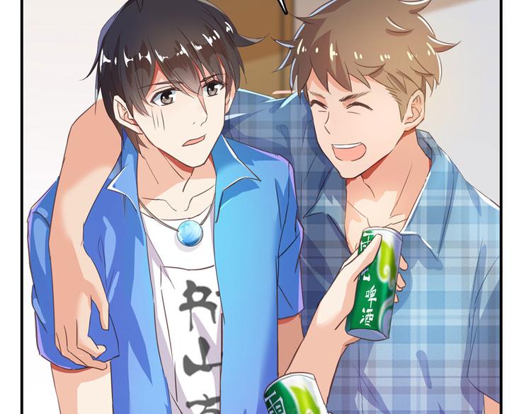 第26话 防人之心不可无70