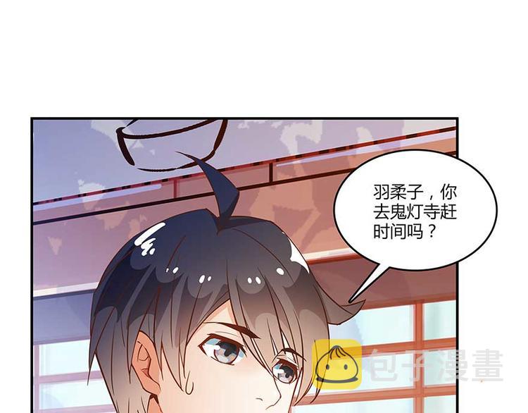 第09话蓦然回首那人却在...114