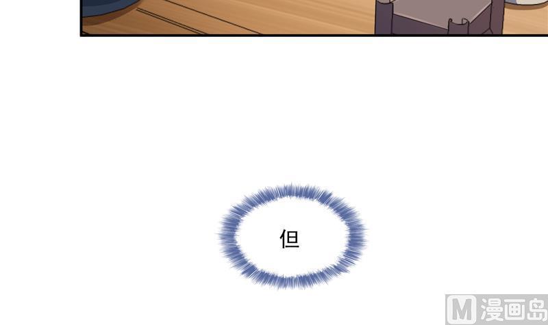 第85话 灵鬼变异50