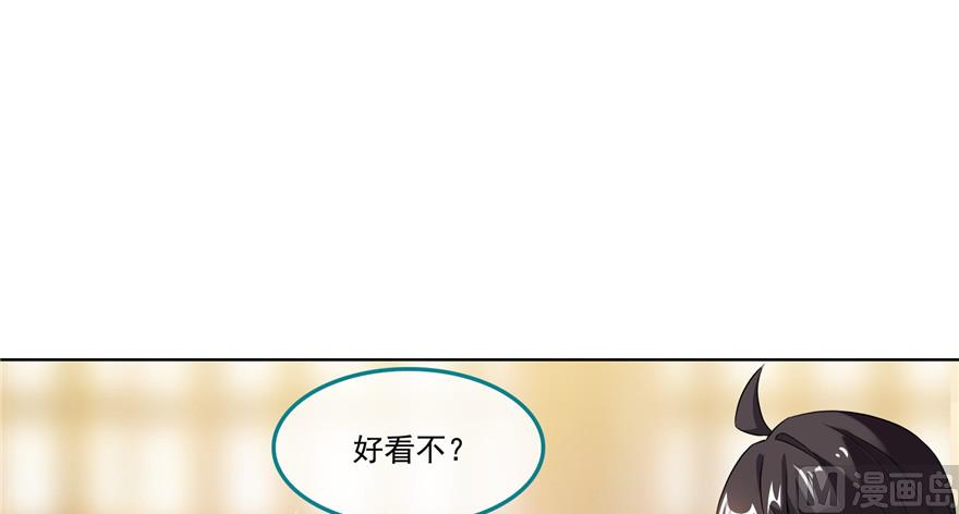 第195话 佛门狮吼功0