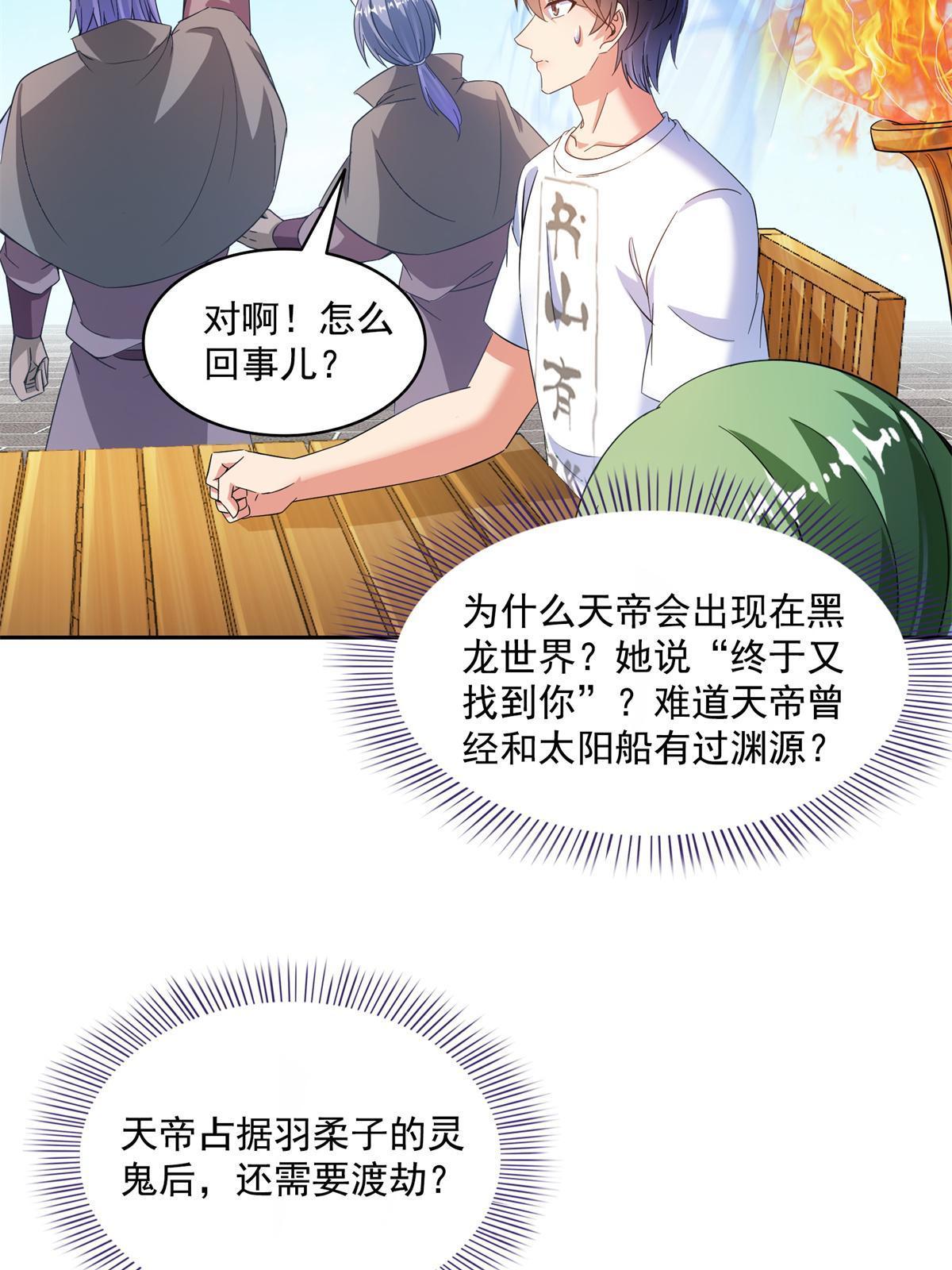 519 分享我的喜悦12