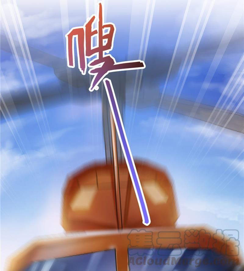 第127话 超音速的直升机哟！84