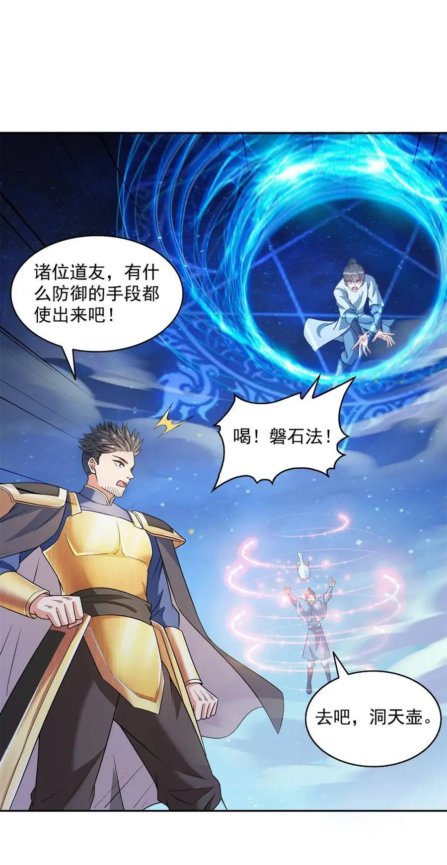 636 什么款式的血33