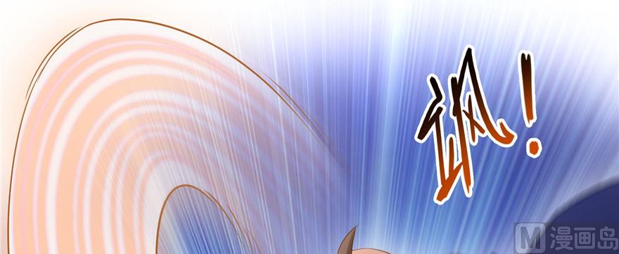 第229话 灵蝶尊者路过23