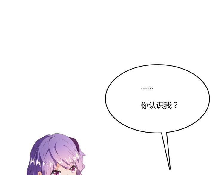第28话 寻觅敌踪的线索0
