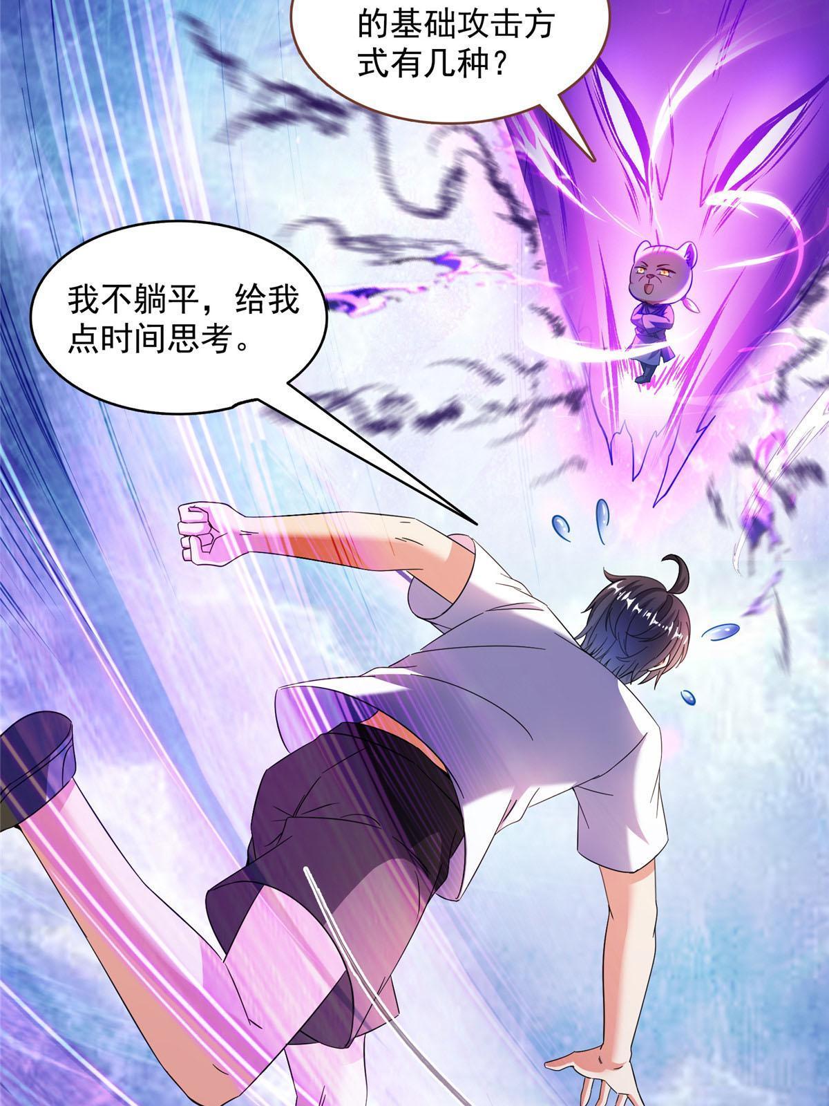 541 蝶宋白化黄·卦荔六豆凤11