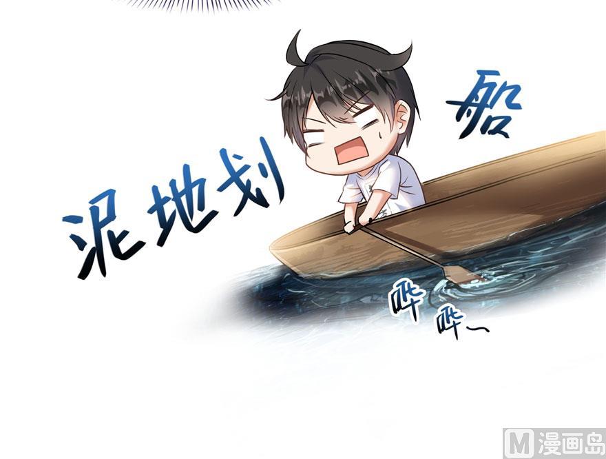 第187话 去见灵兽前辈70