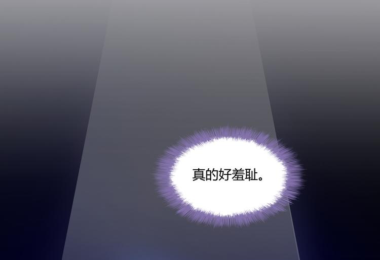 第58话 口令：通玄方丈最帅！100