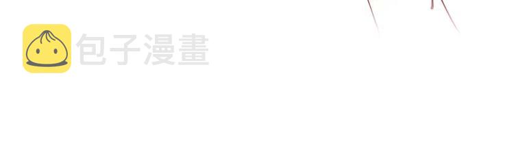 第11话 鬼灯寺与试探99