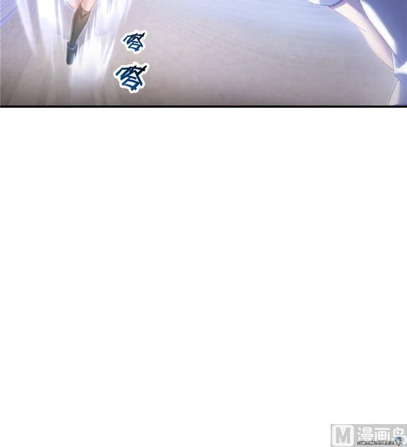90 燃烧的刀44