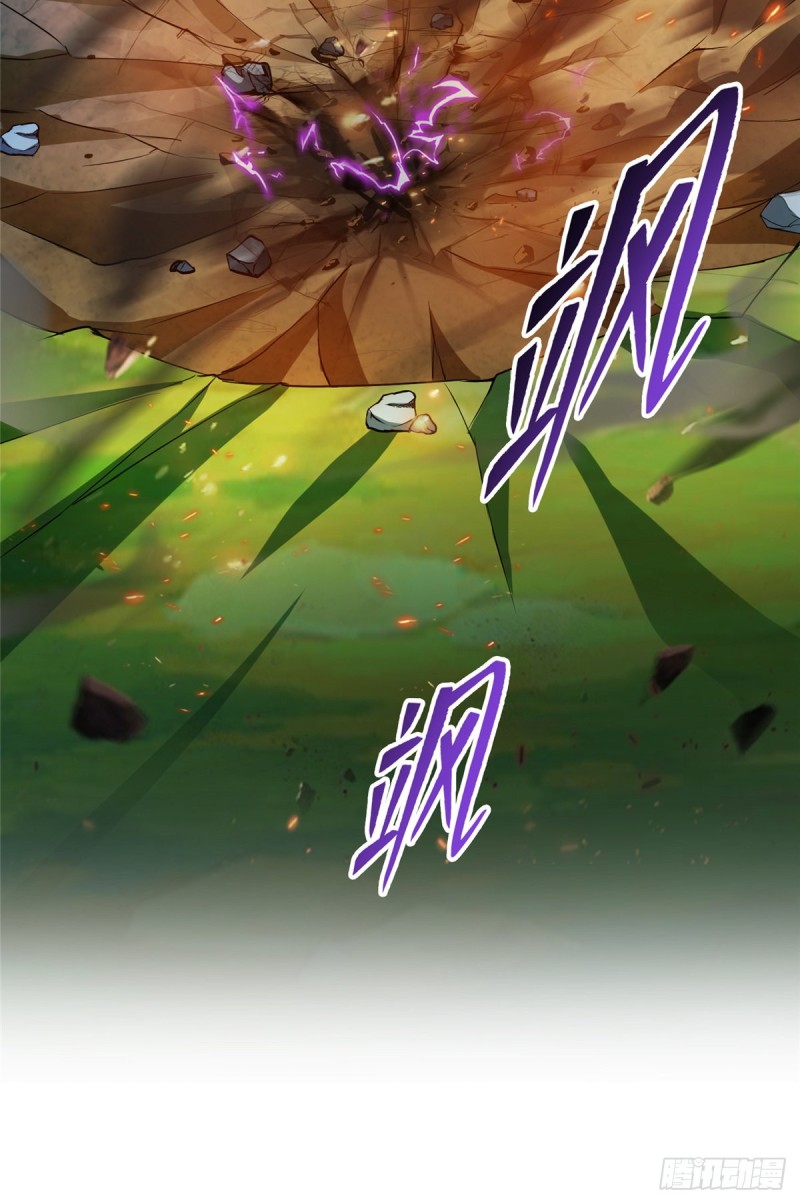 第368话 轰上一发不就好啦！27
