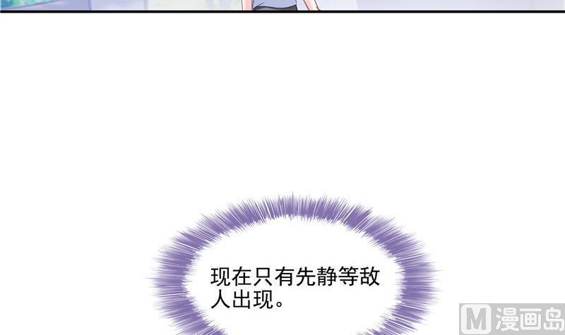 第109话 威胁我？50