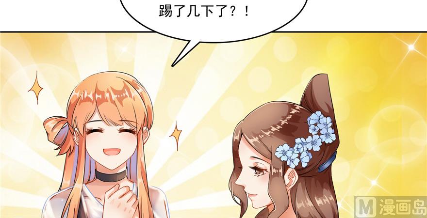 第191话 最后一个愿望30