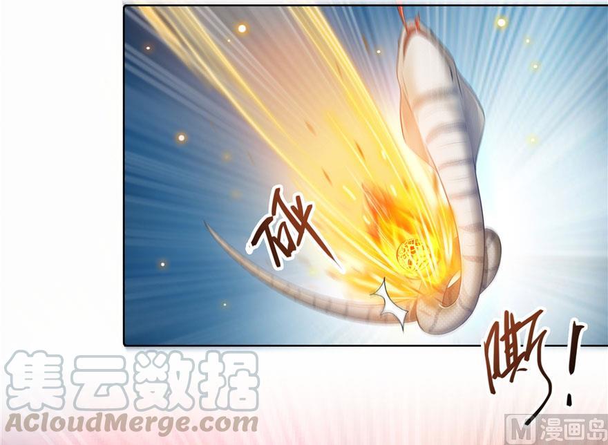 第185话 一寸指蛇27