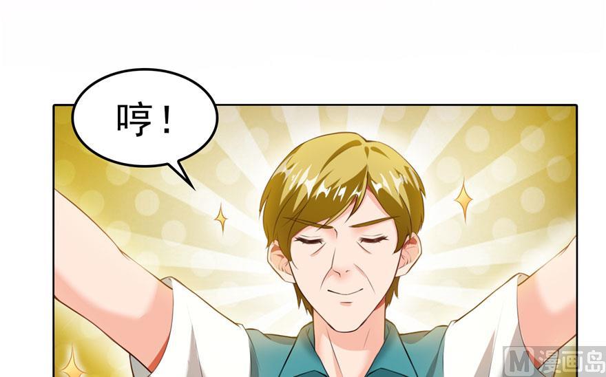 第176话 体操明猩10