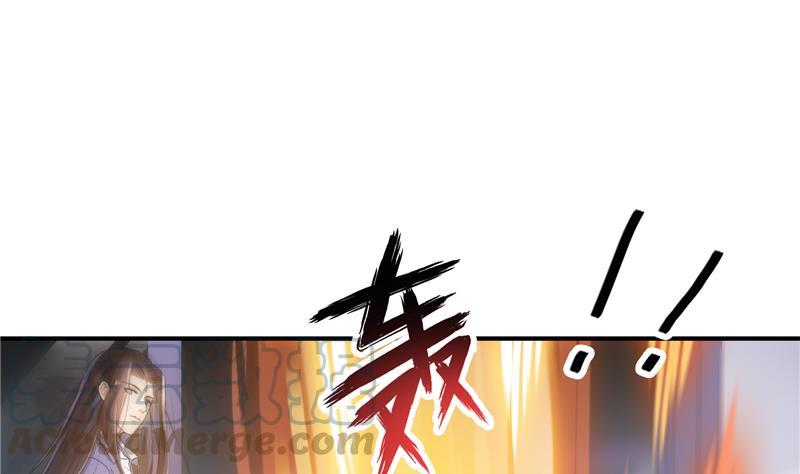 第84话 千里送装备礼重情更重60