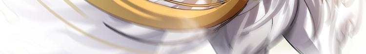第64话 各谋所需13