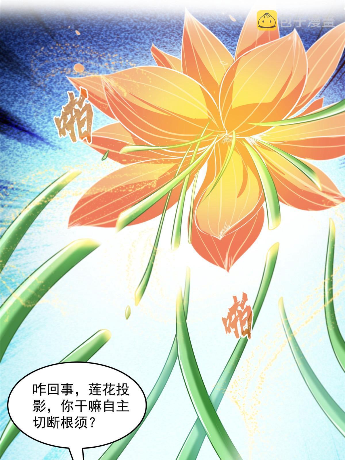545 你了解死亡吗？52