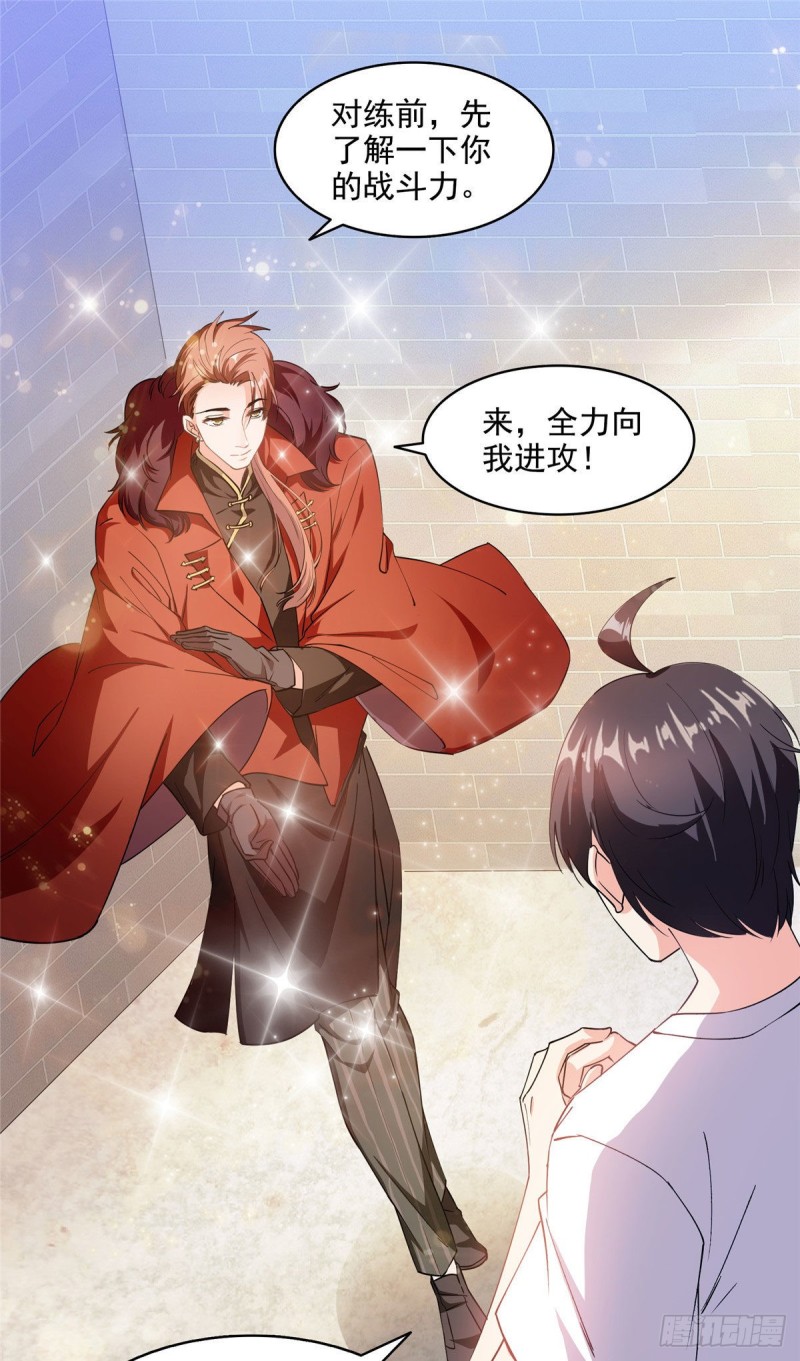 第296话 一百巨人11
