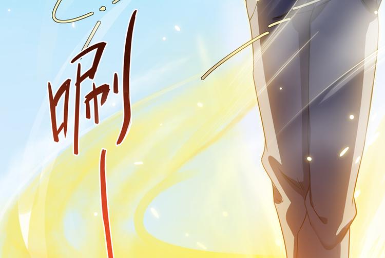 第64话 各谋所需132