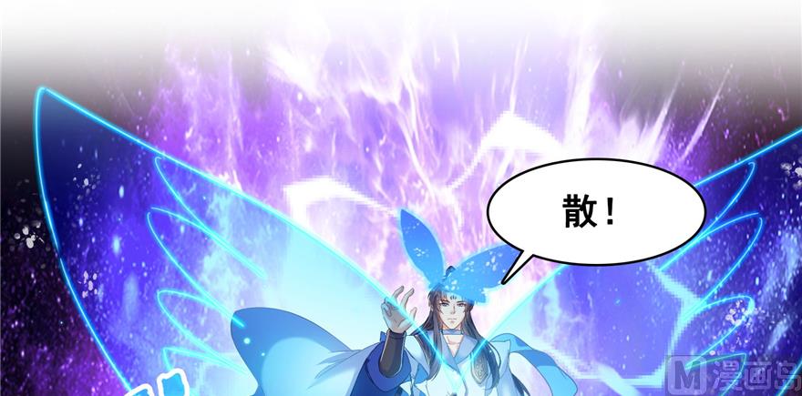 第239话 剑气分化48