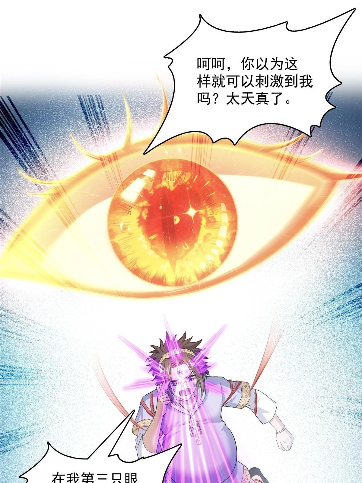552 吸收厨心17