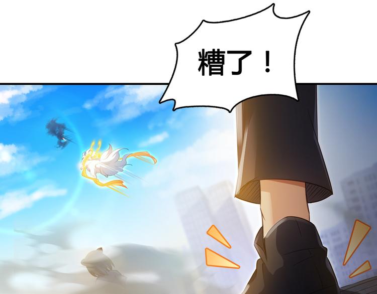第61话 掳走“苏氏阿十六”106