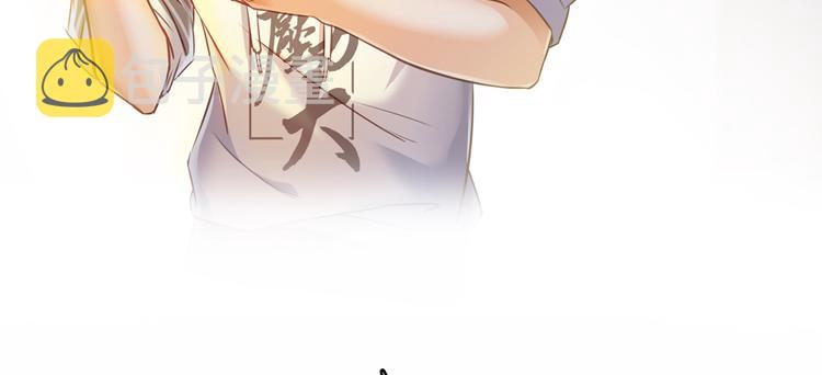 第49话 坛主怨魂？75