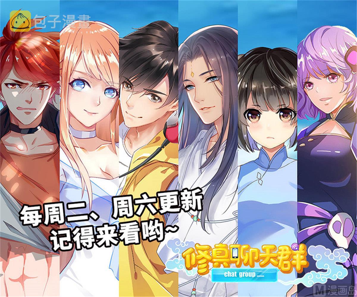 第260话 面朝大海40