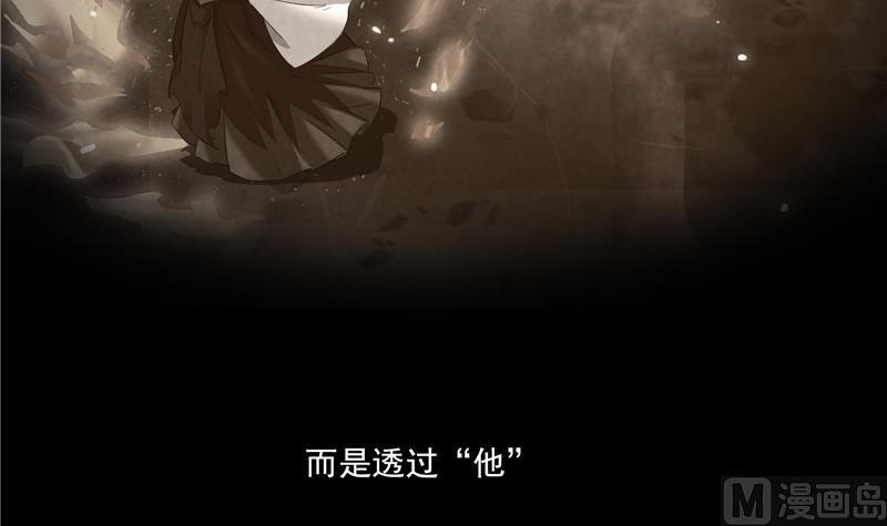 第88话 焚天一刀41
