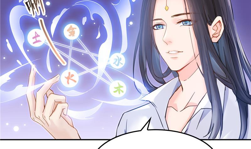 第83话 契约灵鬼76