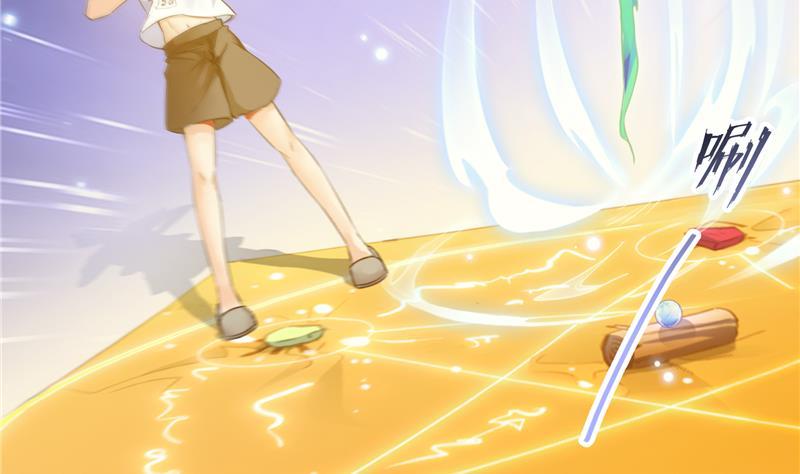 第84话 千里送装备礼重情更重13