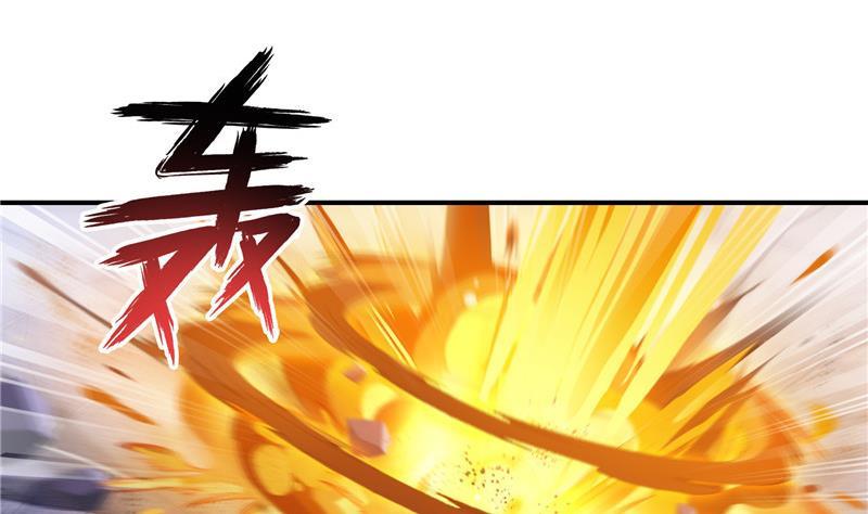 第146话 开着拖拉机回家？4