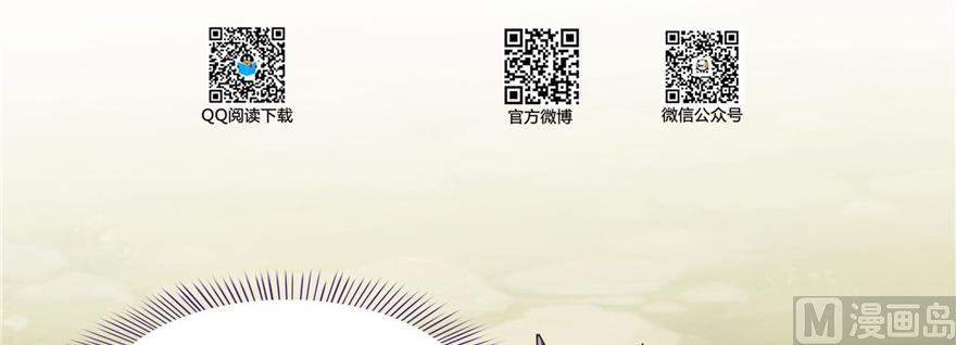 第234话 野外BOSS血魔已刷新26
