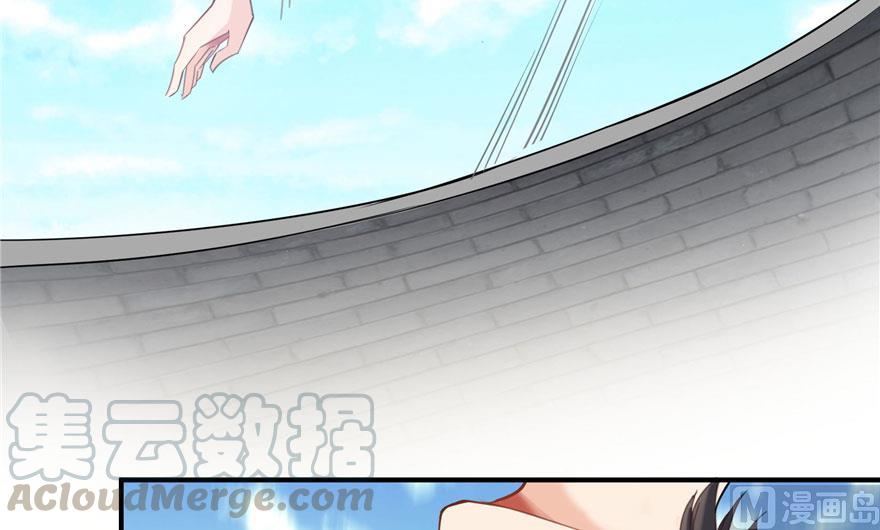 第178话 一刀枭首69