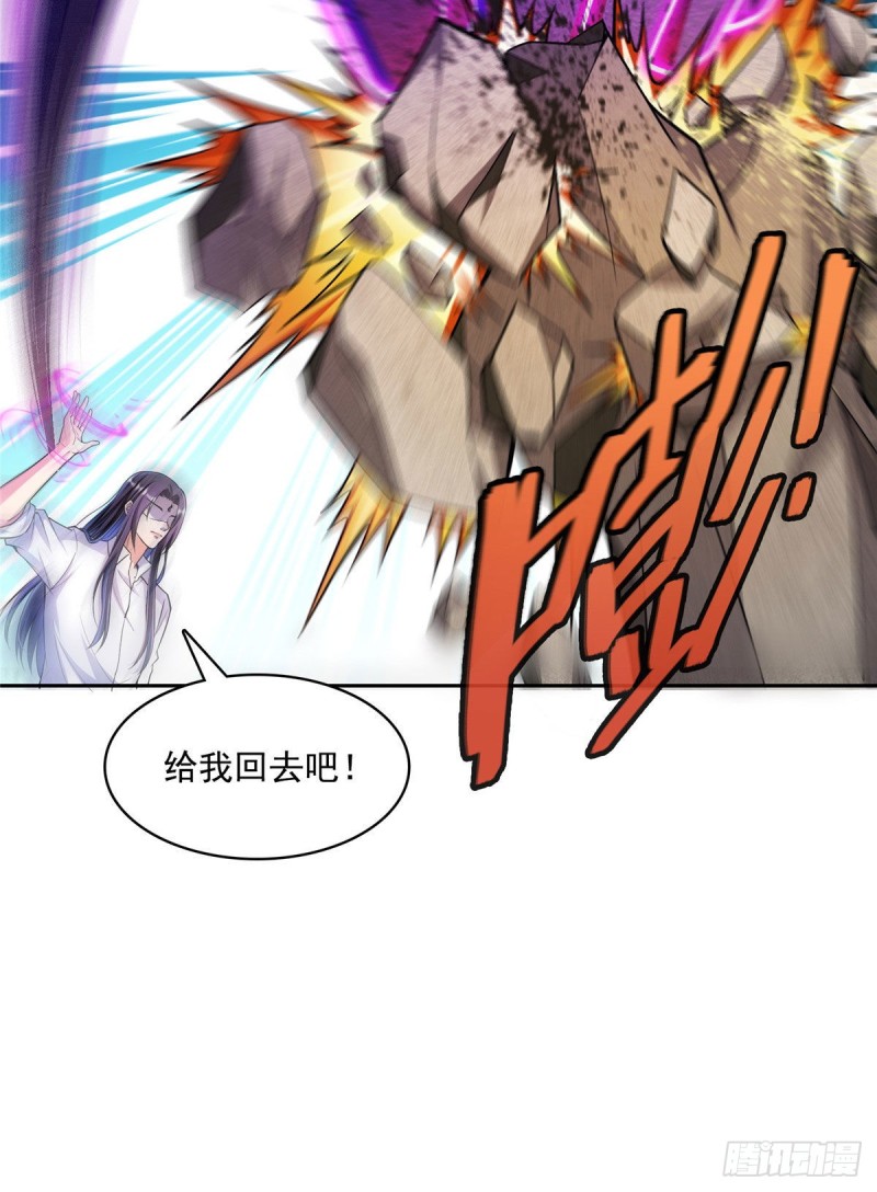 386 冬之殿遥控器！46