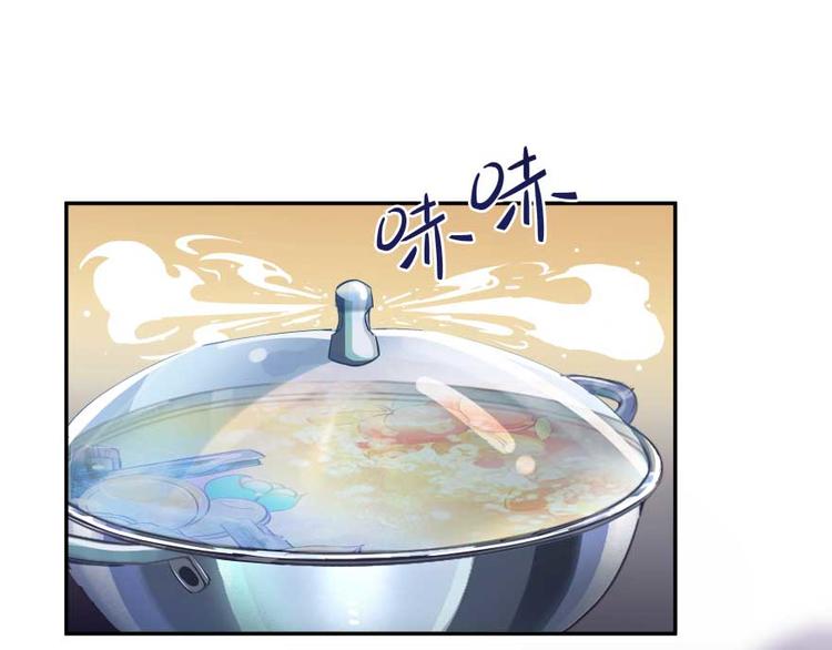 第16话 夕阳下奔跑的我的青春31
