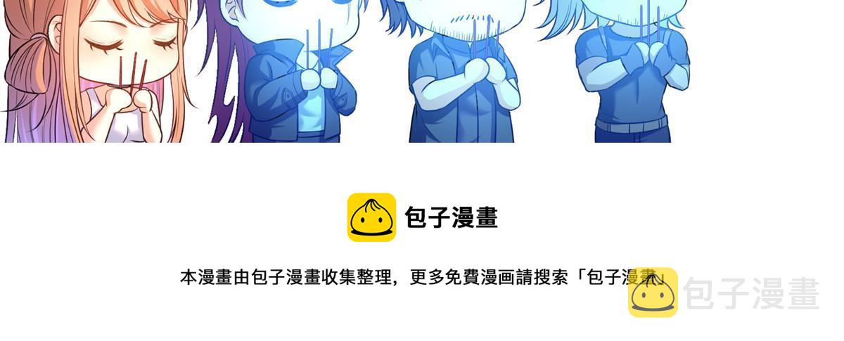 539 旭日王座55